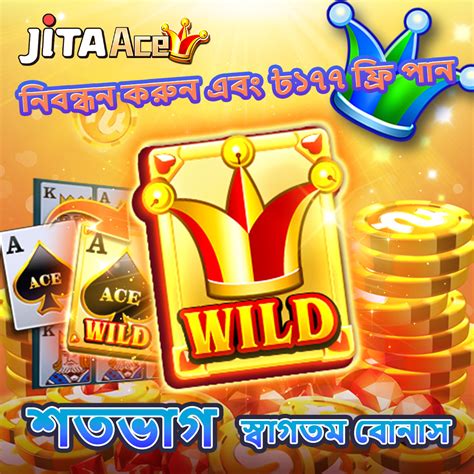 jitaacelivelive (Jita Ace) / 작성글 .